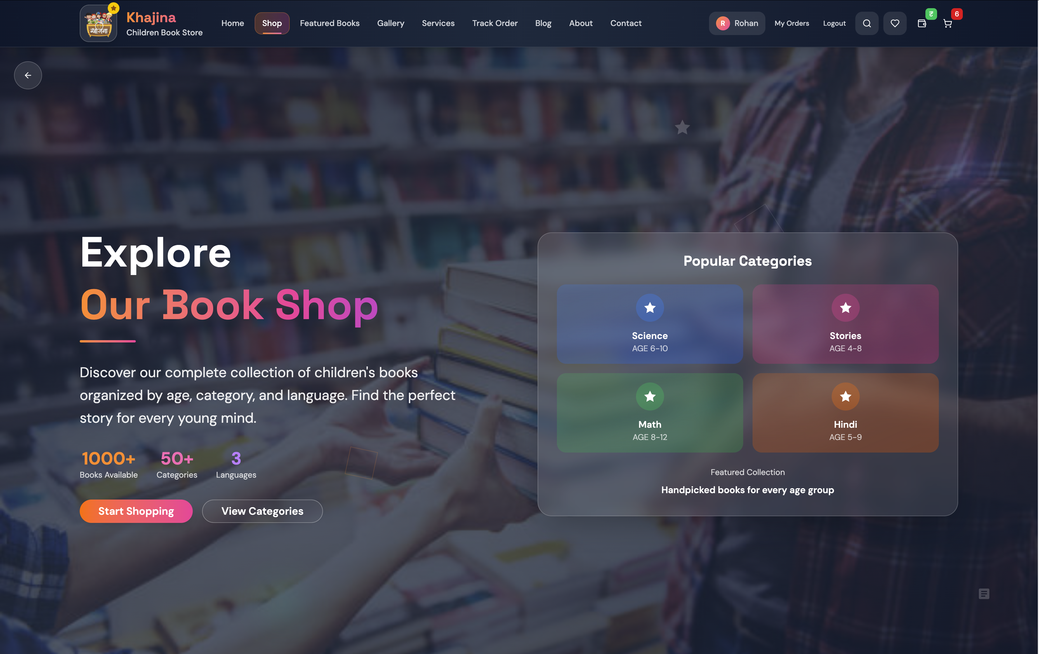 ONLINE Sale of books